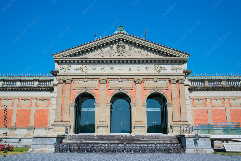 Obraz premium 京都国立博物館の明治古都館 