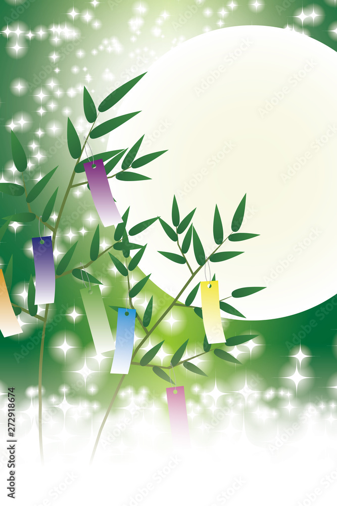Background Wallpaper Vector Illustration Design Image Japan China Asia Free Size 背景 壁紙 ベクター イラスト デザイン 無料 無料素材 バックグラウンド フリー素材 イメージ 和風素材 日本 伝統文化 七夕祭り 竹飾り 宣伝広告 星屑 天の川