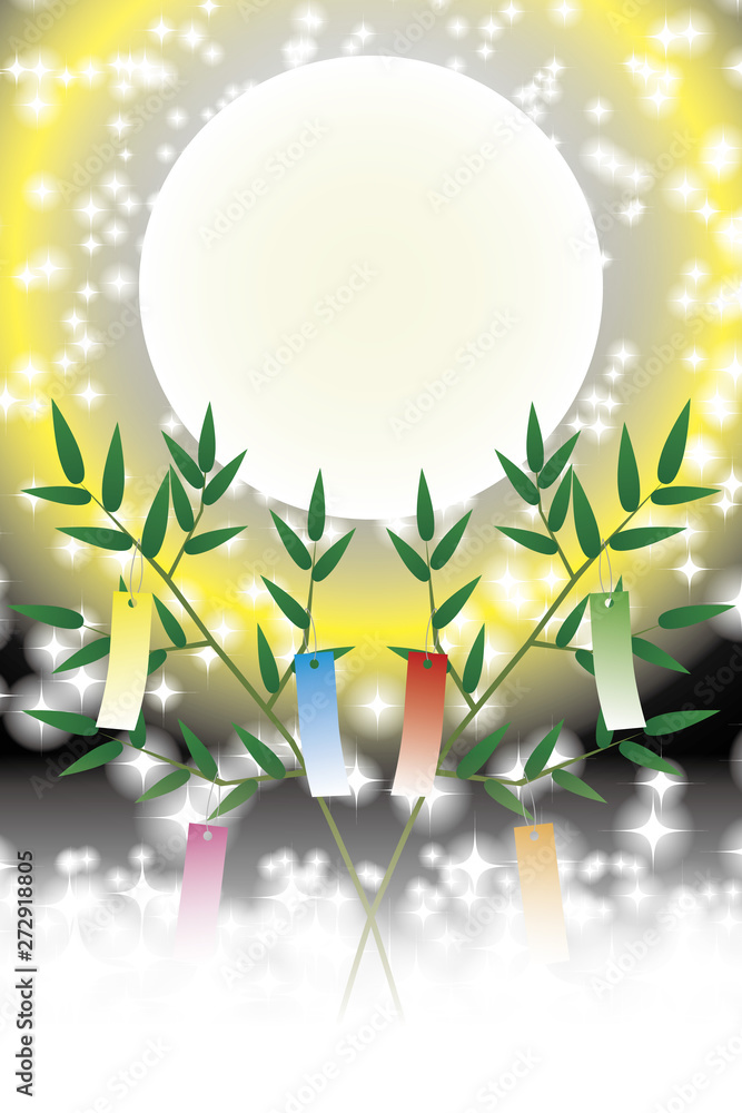 Background Wallpaper Vector Illustration Design Image Japan China Asia Free Size 背景 壁紙 ベクター イラスト デザイン 無料 無料素材 バックグラウンド フリー素材 イメージ 和風素材 日本 七夕祭り 短冊 笹飾り 夏 天の川 星空 キラキラ 七 Background Wallpaper Vector Illustration Design Image Japan China Asia Free Size 背景 壁紙 ベクター イラスト デザイン 無料 無料素材 バックグラウンド フリー素材 イメージ 和風素材 日本 七夕祭り 短冊 笹飾り 夏 天の川 星空 キラキラ 七