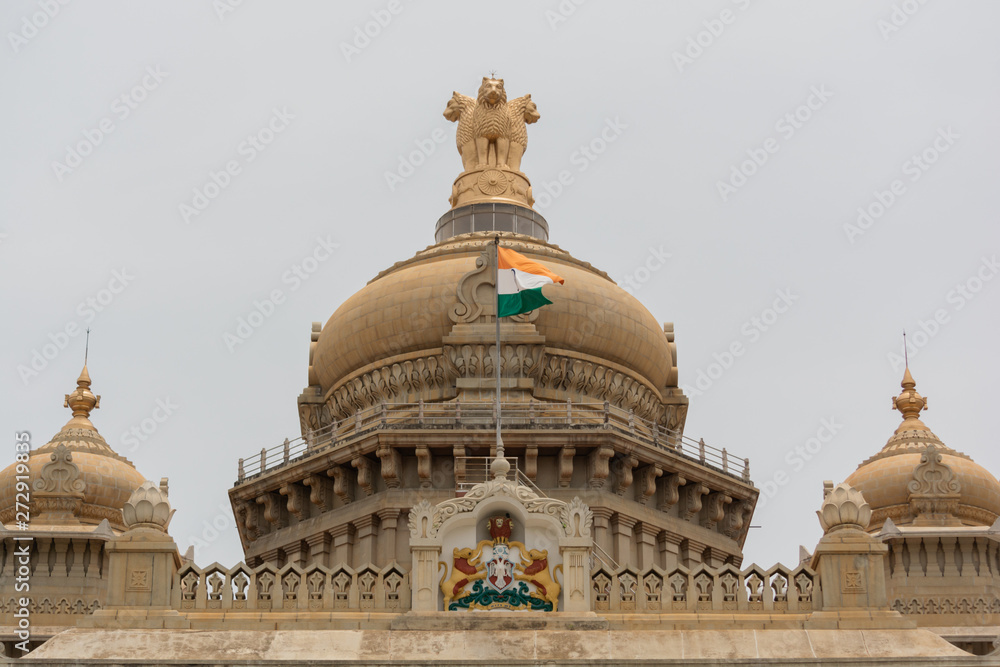 Bangalore, India, June 4, 2019 :Building of Ravindra Kalakshetra,Which is a cultural centre in Bangalore. Bangalore, India, June 4, 2019 :Building of Ravindra Kalakshetra,Which is a cultural centre in Bangalore.