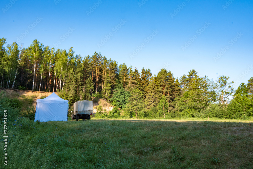 Photography in the evening hour of nature in the summer on a sunny day. Beautiful dawn time. Photography in the evening hour of nature in the summer on a sunny day. Beautiful dawn time.