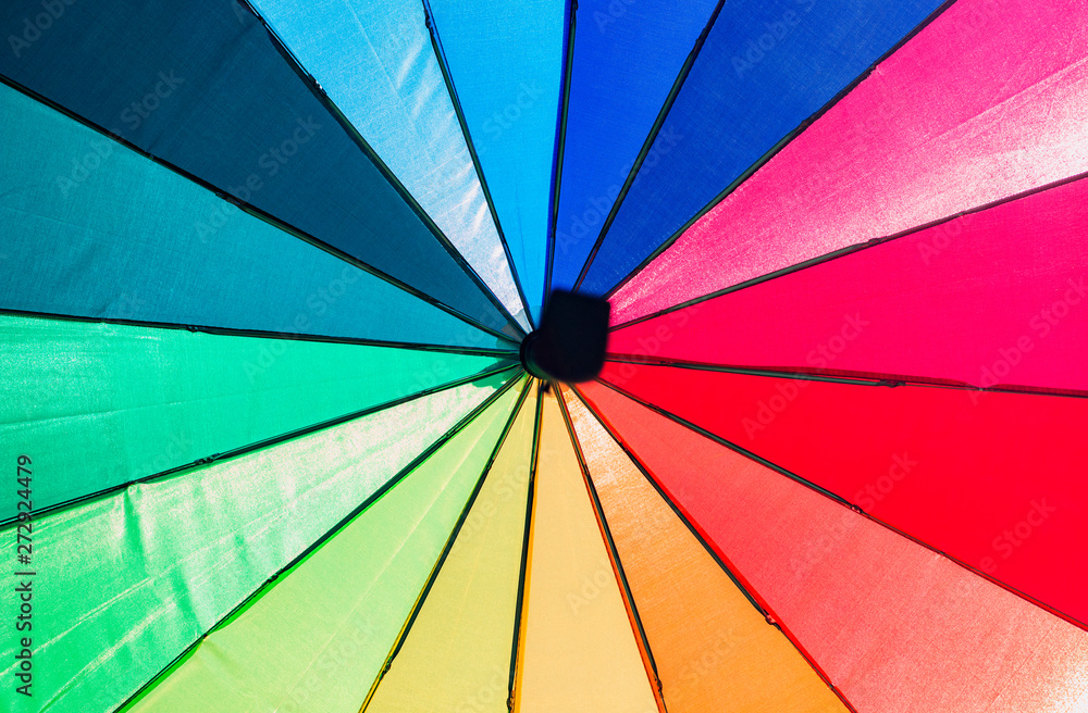 Multicolored umbrella Multicolored umbrella