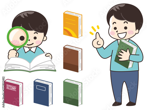 若い男性と辞書