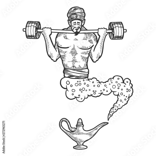 Magical fabulous athlete genie Djinn out of magic lantern with barbell sketch line art engraving vector illustration. Scratch board style imitation. Black and white hand drawn image.