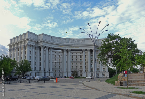 Building of the Ministry of Foreign Affairs of Ukraine in Kiev photo