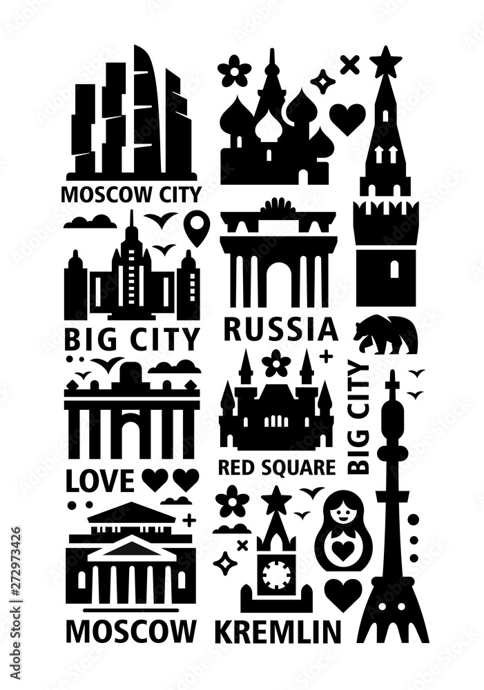 Russia, Moscow icons set for design or postcard