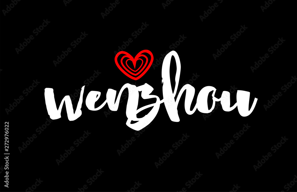 Wenzhou city on black background with red heart for logo icon design