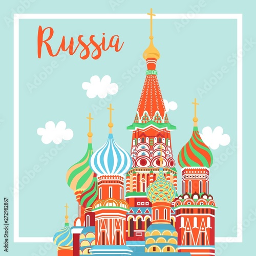 Moscow City Emblem St. Basil's Cathedral on Clear Sky - Vcetor Illustration - Vector