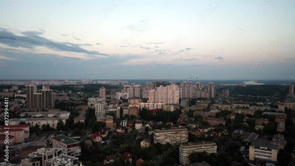 4K, Drone, Slow fly over Arial view of the buildings and skyline in Pechersk, Kyiv. Shot in early evening. 4K, Drone, Slow fly over Arial view of the buildings and skyline in Pechersk, Kyiv. Shot in early evening.