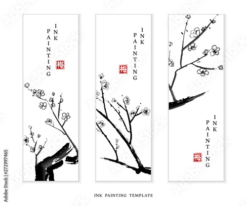Watercolor ink paint art vector texture illustration banner stone plum blossom. Translation for the Chinese word : Plum flower