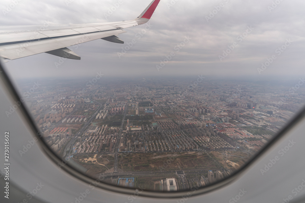 Aerial view of Hohhot city
