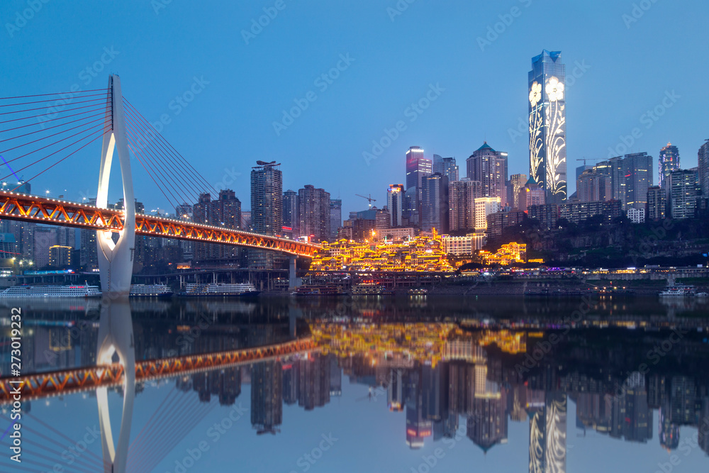 chongqing skyline at night