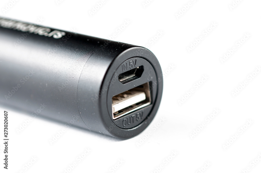 Black mobile charger isolated on white background.Copy space Black mobile charger isolated on white background.Copy space