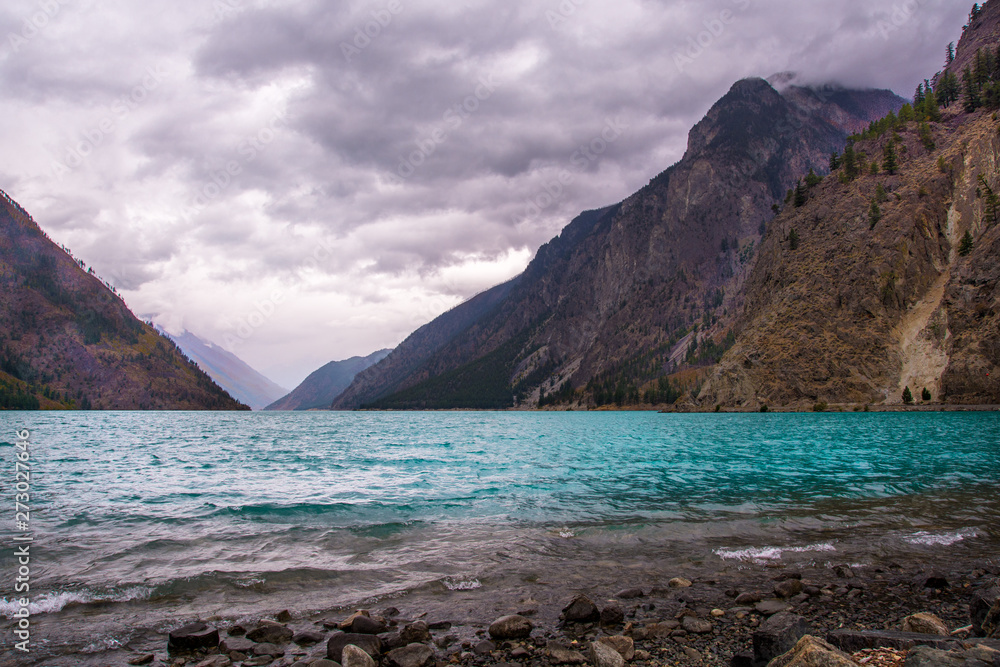 Grey sky above Lazur Seton Lake