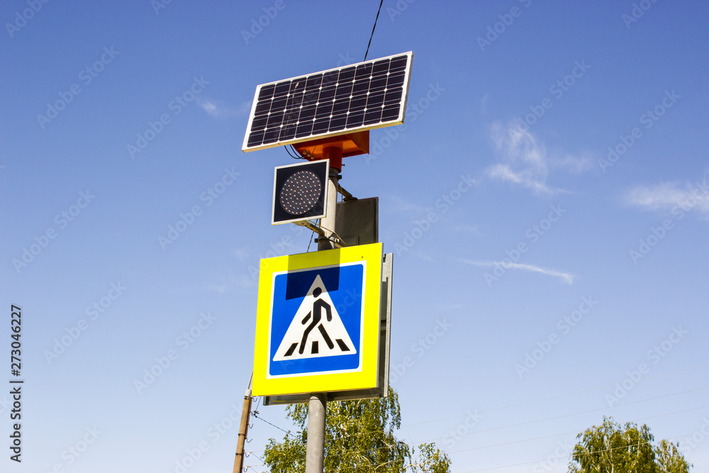 Traffic light traffic signs powered by solar panels Traffic light traffic signs powered by solar panels