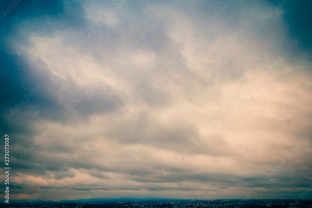 Naklejka premium Yokohama