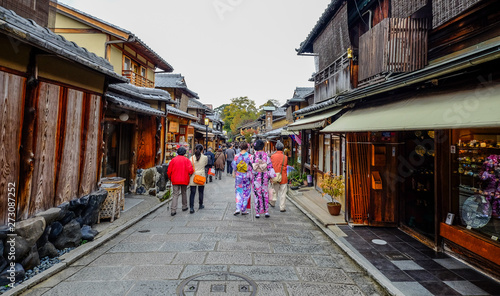 Women wear Japanese kimono on street