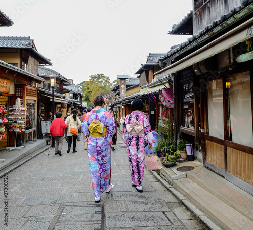 Women wear Japanese kimono on street © Phuong