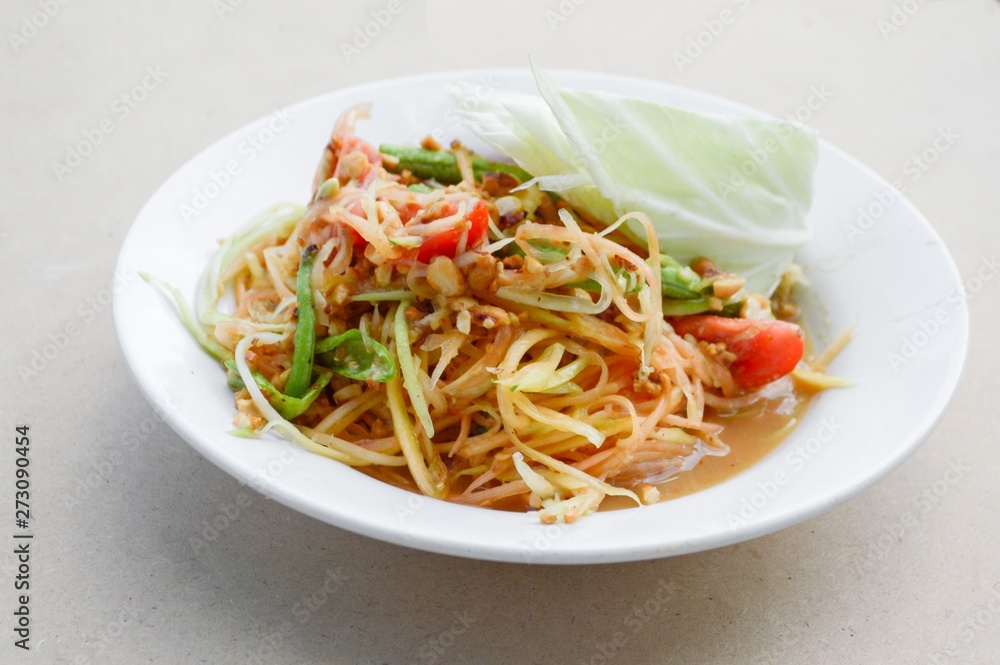 Spicy Papaya Salad Thailand healthy food