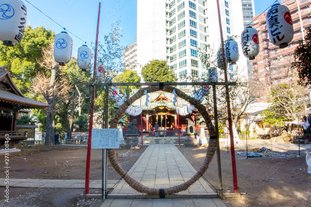 Naklejka premium 金王八幡宮