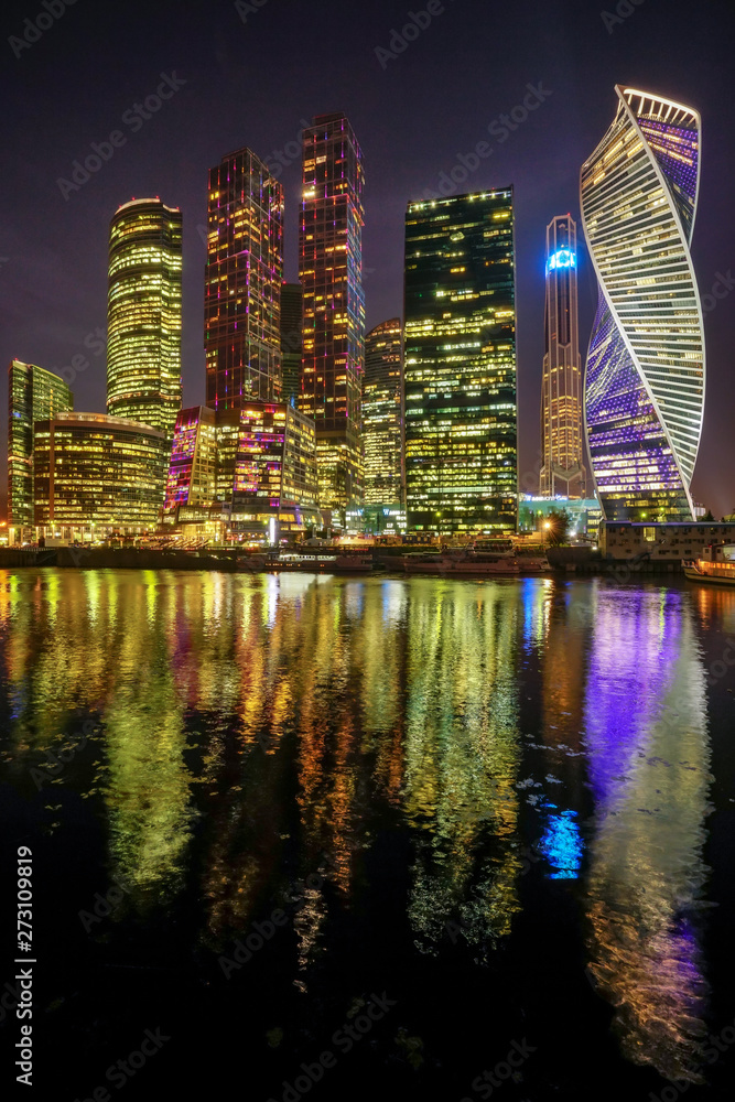 moscow city skyline at night