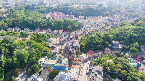 Kiev Ukraine from drone in 4K