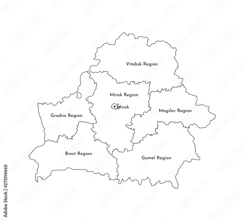 Vector isolated illustration of simplified administrative map of Belarus. Borders and names of the regions. Black line silhouettes