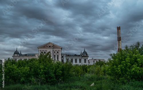 Alafuzov Palace in the Kirovsky district of Kazan on a cloudy evening, Russia 