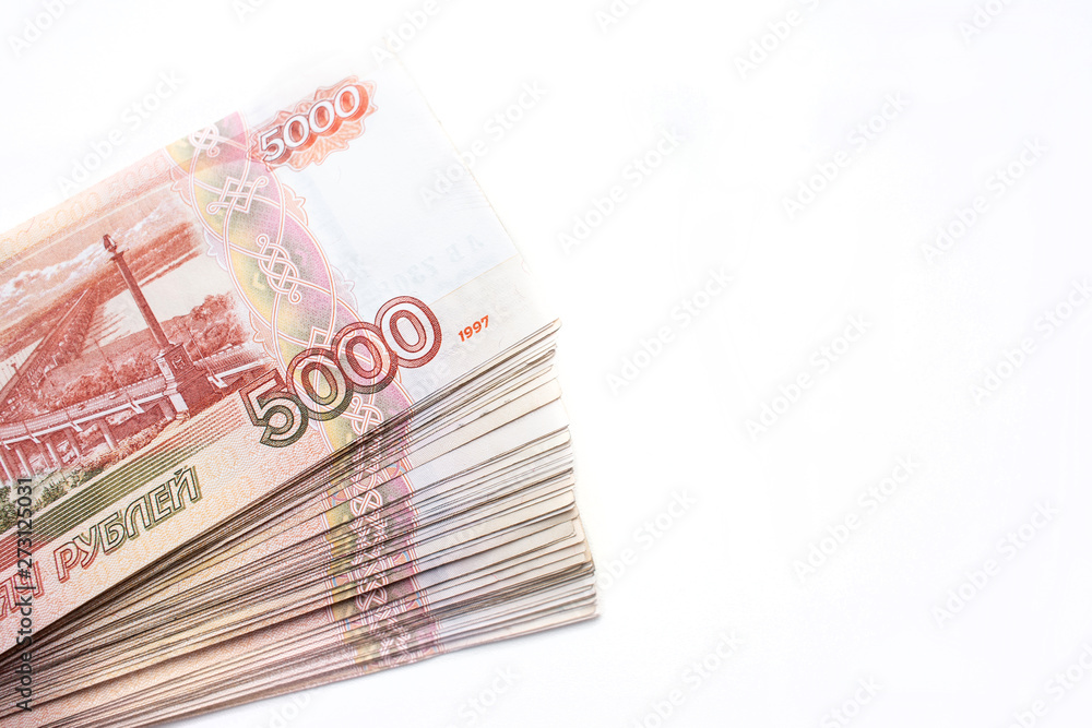 Five thousand Russian banknotes isolated Five thousand Russian banknotes isolated