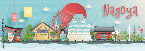 Fotografie Panorama view of Nagoya city skyline with world famous landmarks of Japan in paper cut style vector illustration