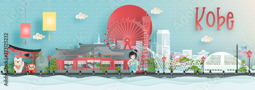 Panorama view of Kobe city skyline with world famous landmarks of Japan in paper cut style vector illustration.