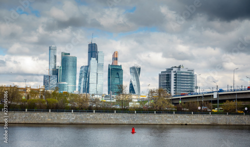 Canvas Print Moscow City