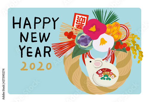 2020年　年賀状　デザイン　子年　イラスト