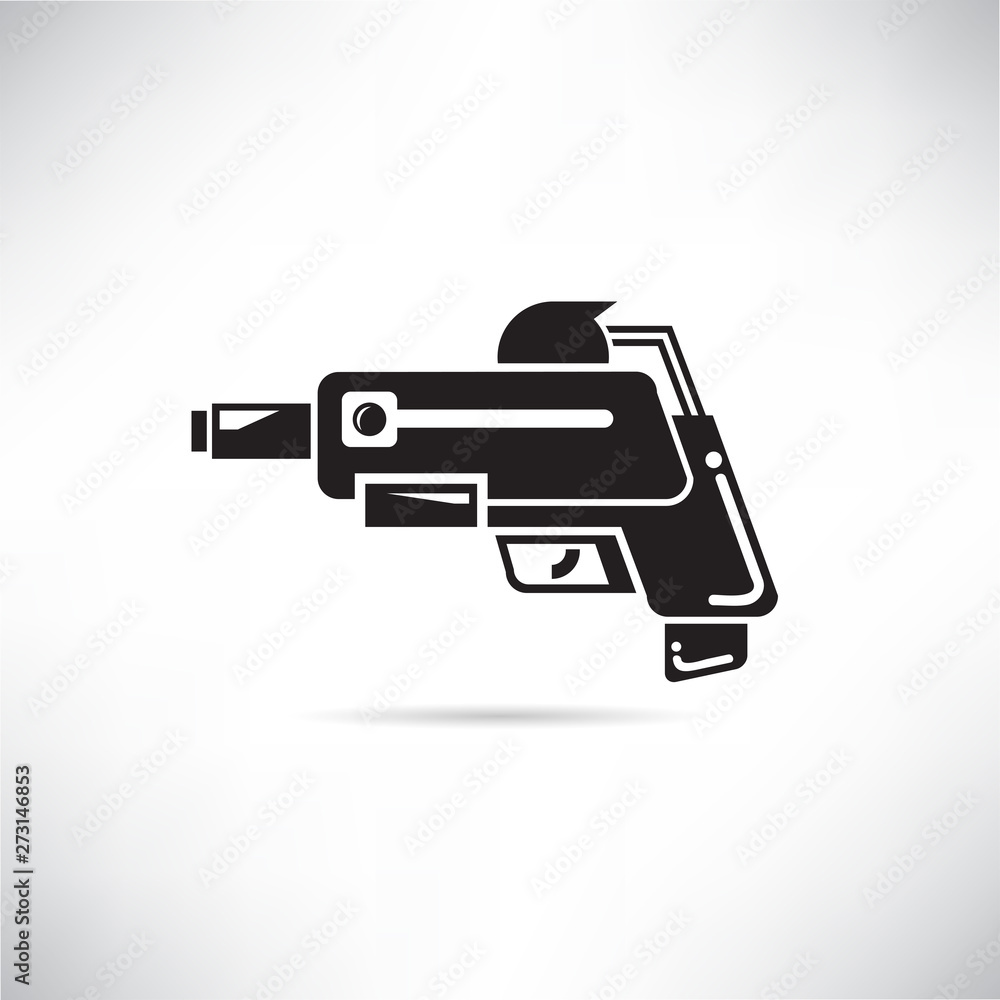 futuristic gun icon