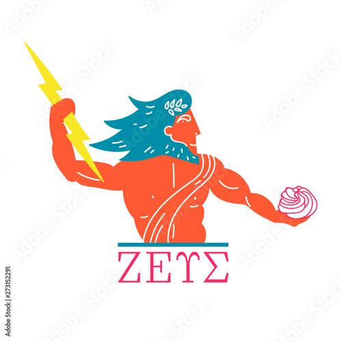 The mighty god Zeus with a lightning in his hand praises the marshmallow