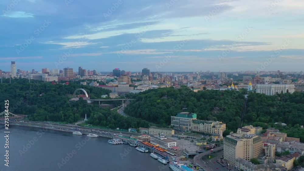 Aerial view of new pedestrian bridge in Kyiv, Ukraine Aerial view of new pedestrian bridge in Kyiv, Ukraine