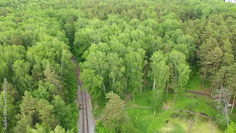 Shooting railways a bird's eye view in the forest. Aerial view. Shooting railways a bird's eye view in the forest. Aerial view.