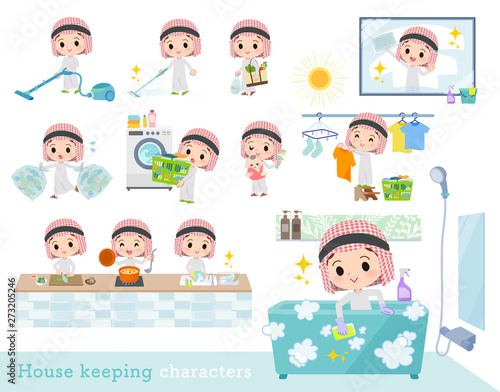 Arab boy_housekeeping