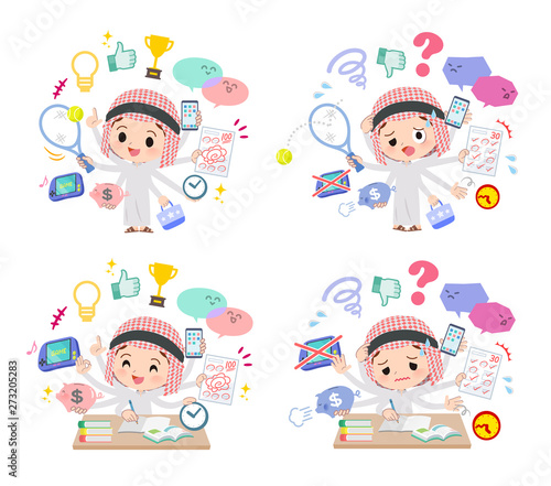 Arab boy_mulch task