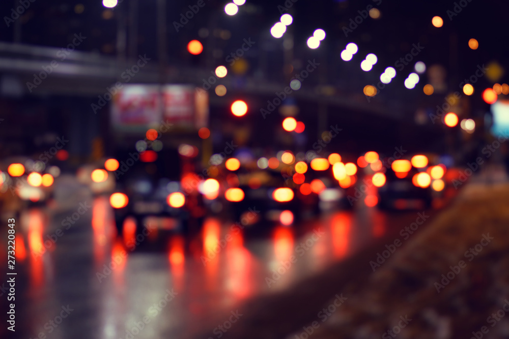 Blurry background of the night city. Blurry background of the night city.
