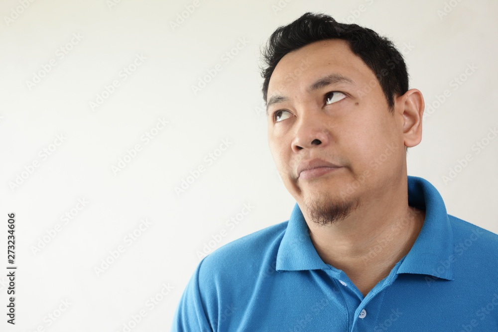 Funny Asian Man Lazy Bored Mocking Face Funny Asian Man Lazy Bored Mocking Face