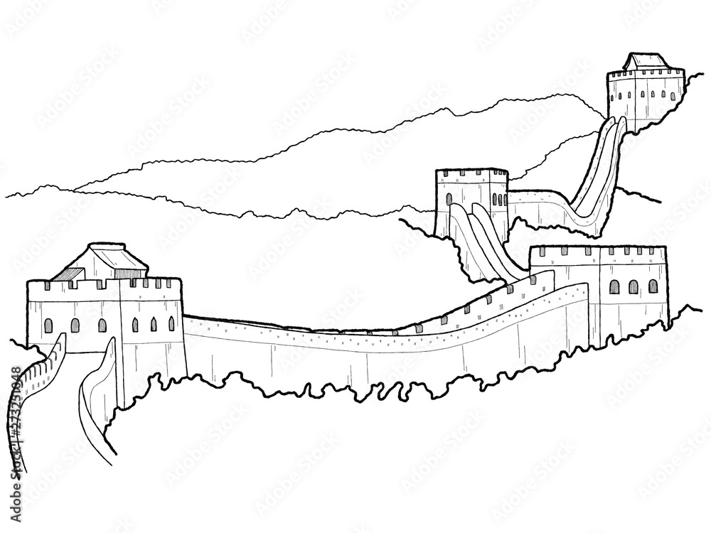 Great Wall of China, China: Vector Illustration Hand Drawn Cartoon Art  Stock Vector | Adobe Stock