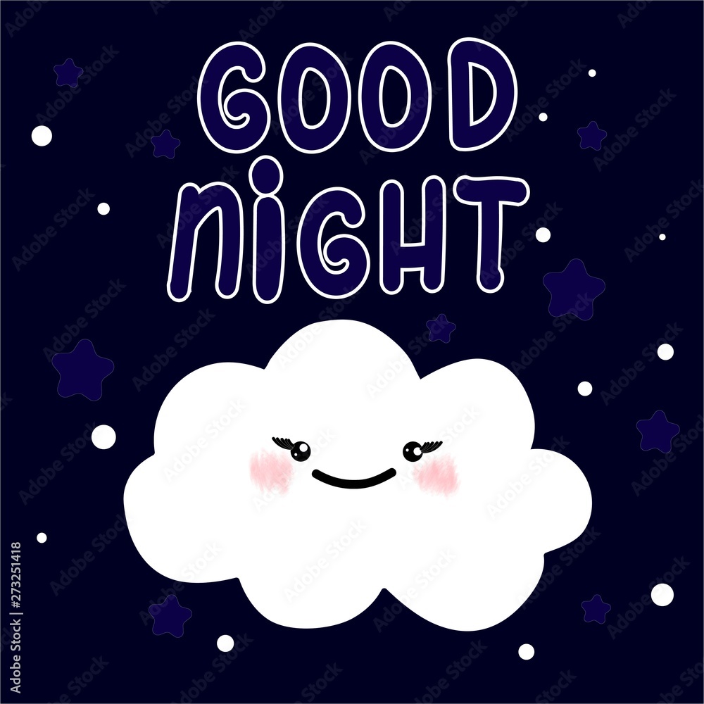 Abstract cloud. Good night card. Sweet dreams design, vector illustration Abstract cloud. Good night card. Sweet dreams design, vector illustration