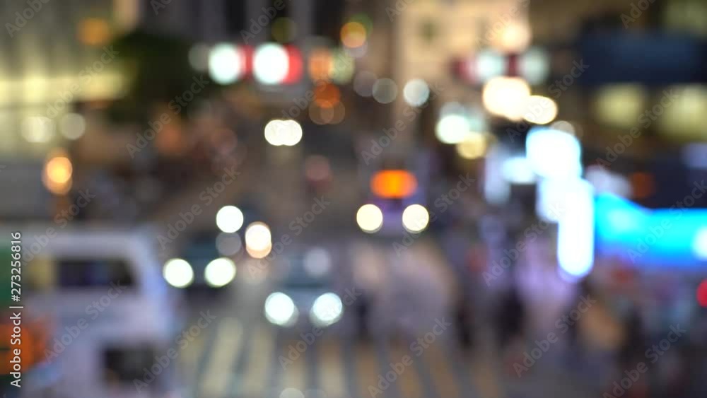 Hong Kong city night in blur; Bokeh view of Hong Kong Traffic at night; Slow Motion Hong Kong city night in blur; Bokeh view of Hong Kong Traffic at night; Slow Motion