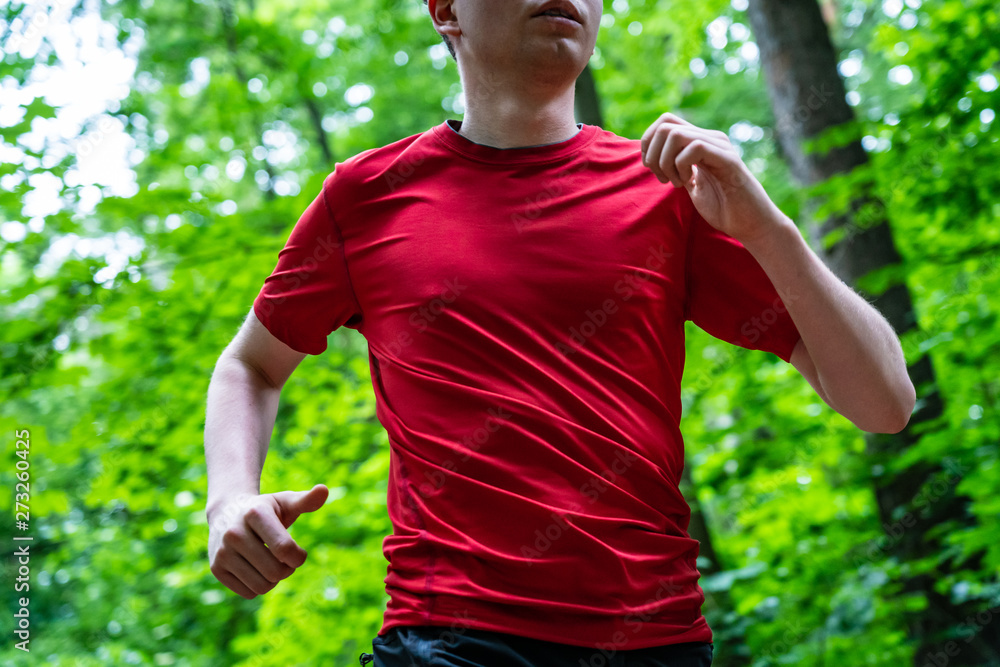 Healthy lifestyle - young man running Healthy lifestyle - young man running
