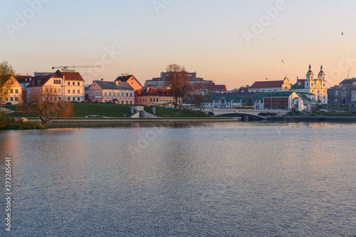 View of Upper Town and Traetskae Pradmestse or Trinity Suburb on Svisloch river bank in Minsk. Belarus