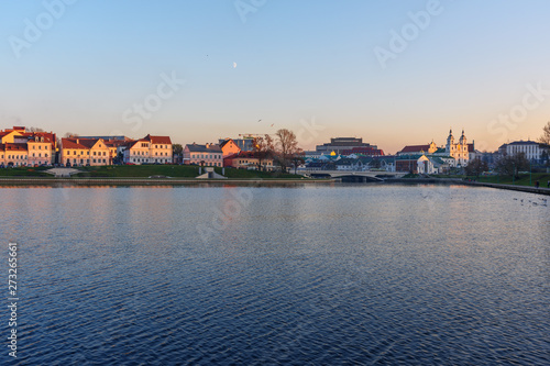 View of Upper Town and Traetskae Pradmestse or Trinity Suburb on Svisloch river bank in Minsk. Belarus