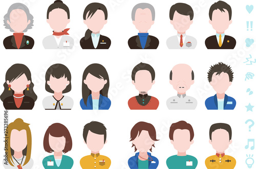 Various working people