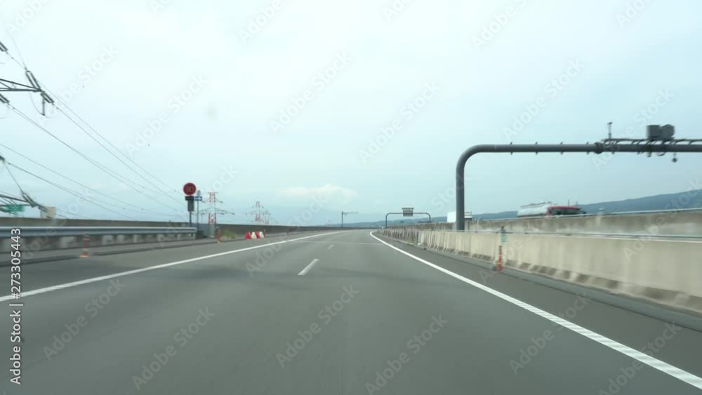 高速道路 高速道路