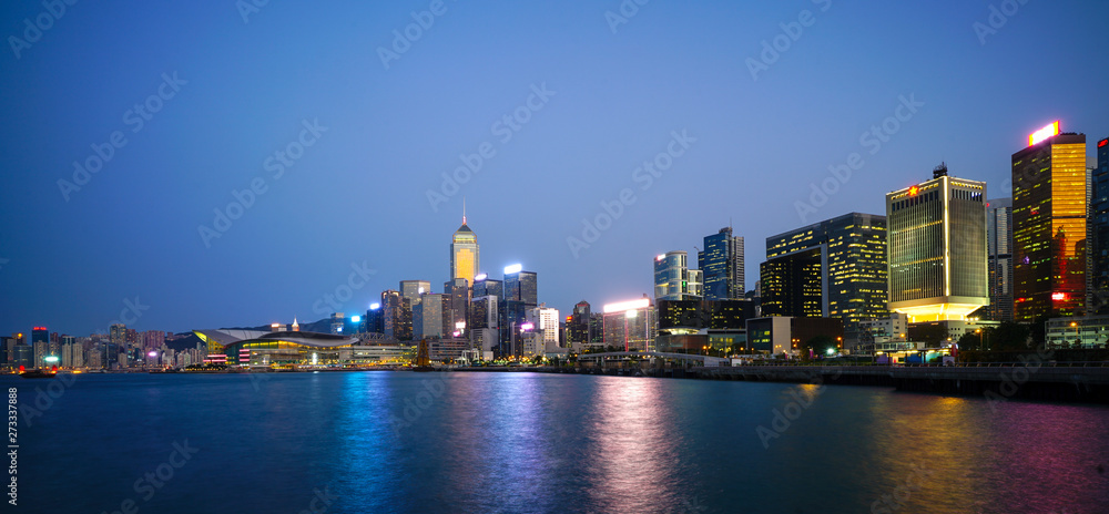 Hong Kong skyline